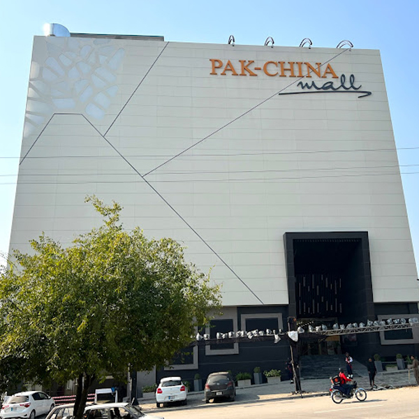 Pak china mall outer